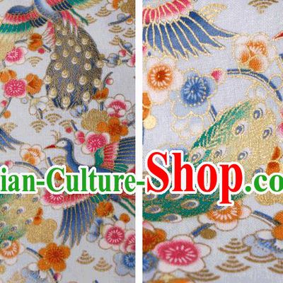 Asian Japanese Traditional Kimono White Brocade Fabric Silk Material Classical Peacock Pattern Design Drapery