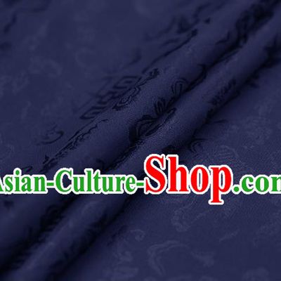 Traditional Chinese Navy Brocade Palace Cucurbit Ribbon Pattern Satin Plain Cheongsam Silk Drapery