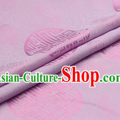 Chinese Traditional Lilac Brocade Fabric Palace Pattern Satin Plain Cheongsam Silk Drapery
