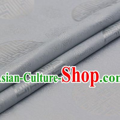 Chinese Traditional Grey Brocade Fabric Palace Pattern Satin Plain Cheongsam Silk Drapery