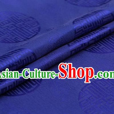 Chinese Traditional Royalblue Brocade Fabric Palace Pattern Satin Plain Cheongsam Silk Drapery