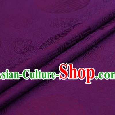 Chinese Traditional Purple Brocade Fabric Palace Pattern Satin Plain Cheongsam Silk Drapery