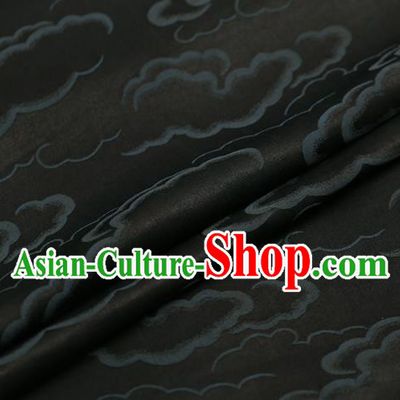 Chinese Traditional Brocade Fabric Palace Blue Clouds Pattern Satin Plain Cheongsam Silk Drapery