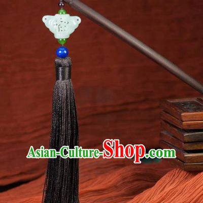 Chinese Traditional Hanfu Rosewood Hair Clip Hair Accessories Ancient Classical Jade Butterfly Tassel Hairpins for Women
