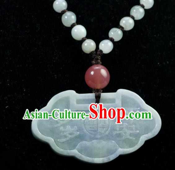 Chinese Ancient Jewelry Accessories Jade Hairpins Headwear Headdress Hanfu Necklace Earrings for Women Chinese Ancient Jewelry Accessories Jade Hairpins Headwear Headdress Hanfu Necklace Earrings for Women