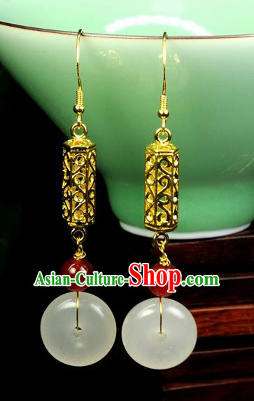 Chinese Ancient Jewelry Accessories Jade Hairpins Headwear Headdress Hanfu Necklace Earrings for Women Chinese Ancient Jewelry Accessories Jade Hairpins Headwear Headdress Hanfu Necklace Earrings for Women