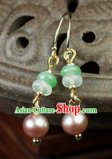 Chinese Ancient Jewelry Accessories Jade Hairpins Headwear Headdress Hanfu Necklace Earrings for Women Chinese Ancient Jewelry Accessories Jade Hairpins Headwear Headdress Hanfu Necklace Earrings for Women