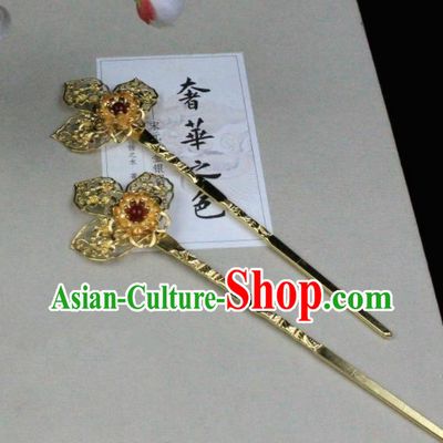 Chinese Classical Golden Hairpins Wedding Hair Accessories Traditional Ancient Hair Clip for Women