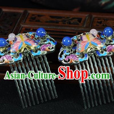 Chinese Traditional Hanfu Cloisonne Butterfly Hair Comb Hair Accessories Ancient Classical Hairpins for Women