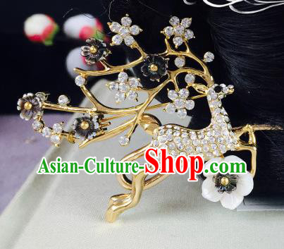 Chinese Ancient Style Hair Jewelry Accessories Cosplay Hairpins Headwear Headdress for Women Chinese Ancient Style Hair Jewelry Accessories Cosplay Hairpins Headwear Headdress for Women