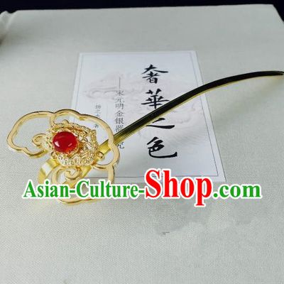 Chinese Classical Golden Hairpins Wedding Hair Accessories Traditional Ancient Hair Clip for Women