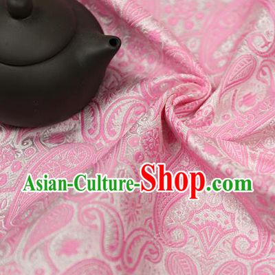 Asian Chinese Traditional Fabric Material Pink Brocade Classical Pattern Design Satin Drapery