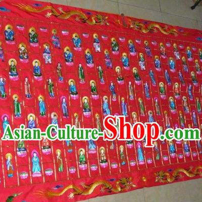 Chinese Traditional Handmade Buddhism Costume Embroidered Cassock