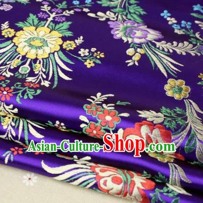 Asian Chinese Traditional Fabric Material Qipao Purple Brocade Classical Begonia Pattern Design Satin Drapery