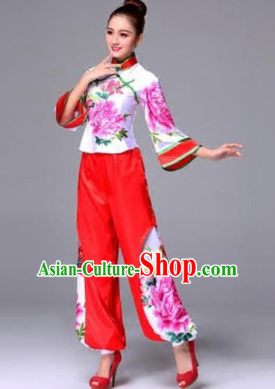 Traditional Chinese Fan Dance Folk Dance Costume Classical Yangko Dance Classical Dance Dress Traditional Chinese Fan Dance Folk Dance Costume Classical Yangko Dance Classical Dance Dress