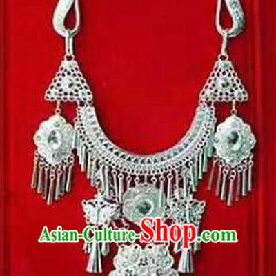 Chinese Traditional Miao Nationality Sliver Flowers Necklace Ethnic Wedding Jewelry Accessories for Women