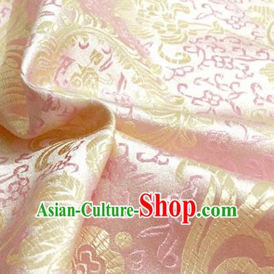 Chinese Traditional Pink Brocade Classical Ombre Flowers Pattern Design Silk Fabric Material Satin Drapery