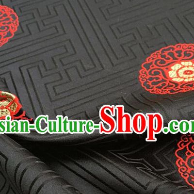 Chinese Traditional Tang Suit Black Brocade Classical Pattern Design Silk Fabric Material Satin Drapery