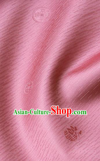 Asian Traditional Palace Drapery Korean Hanbok Royal Pattern Design Brocade Satin Fabric Chinese Tang Suit Silk Fabric Material Asian Traditional Palace Drapery Korean Hanbok Royal Pattern Design Brocade Satin Fabric Chinese Tang Suit Silk Fabric Material