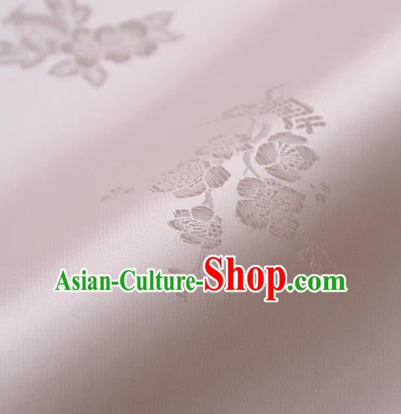 Asian Traditional Palace Drapery Korean Hanbok Royal Pattern Design Brocade Satin Fabric Chinese Tang Suit Silk Fabric Material Asian Traditional Palace Drapery Korean Hanbok Royal Pattern Design Brocade Satin Fabric Chinese Tang Suit Silk Fabric Material