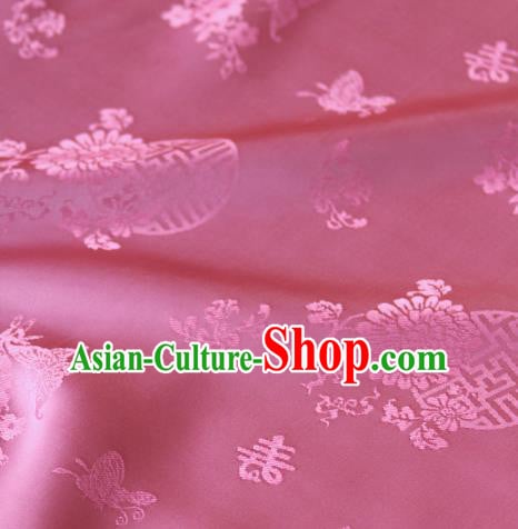 Asian Traditional Palace Drapery Korean Hanbok Royal Pattern Design Brocade Satin Fabric Chinese Tang Suit Silk Fabric Material Asian Traditional Palace Drapery Korean Hanbok Royal Pattern Design Brocade Satin Fabric Chinese Tang Suit Silk Fabric Material