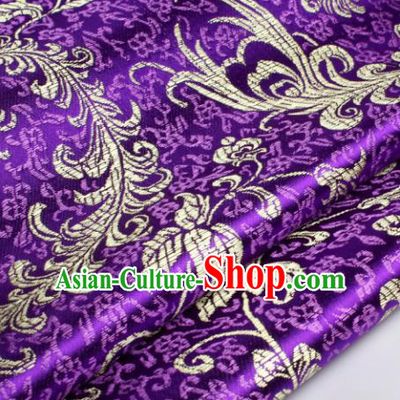 Chinese Traditional Purple Brocade Fabric Tang Suit Classical Pteris Pattern Design Tang Suit Silk Material Satin Drapery
