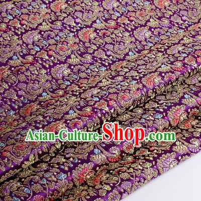 Chinese Traditional Purple Brocade Fabric Tang Suit Classical Cockscomb Flower Pattern Design Tang Suit Silk Material Satin Drapery