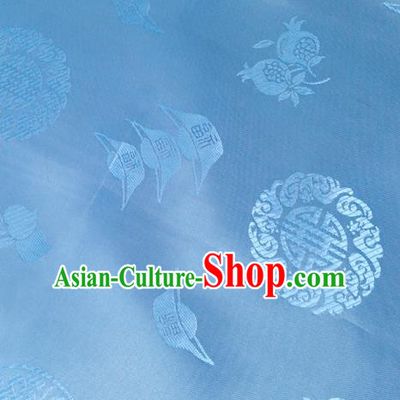 Chinese Traditional Blue Brocade Fabric Tang Suit Classical Ingot Pattern Design Silk Material Satin Drapery