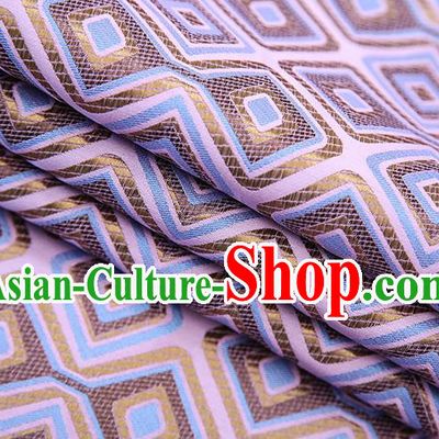 Chinese Traditional Apparel Qipao Fabric Lilac Brocade Classical Pattern Design Material Satin Drapery