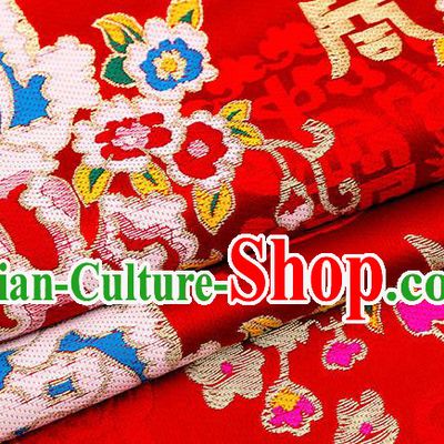 Chinese Traditional Red Nanjing Brocade Satin Fabric Tang Suit Material Classical Longevity Peony Pattern Design Drapery