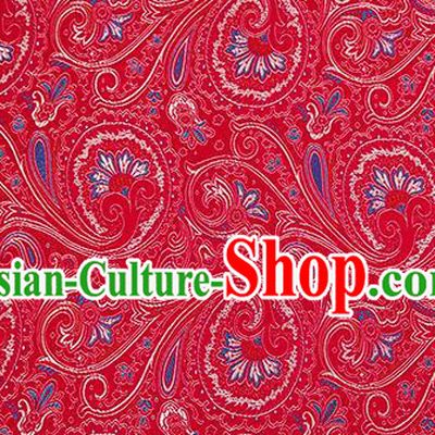 Chinese Traditional Satin Classical Loquat Flower Pattern Design Purplish Red Brocade Fabric Tang Suit Material Drapery