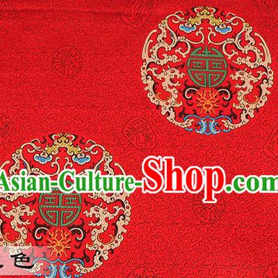 Chinese Traditional Red Satin Classical Dragons Pattern Design Brocade Fabric Tang Suit Material Drapery