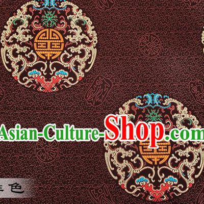 Chinese Traditional Brown Satin Classical Dragons Pattern Design Brocade Fabric Tang Suit Material Drapery