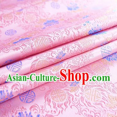 Chinese Traditional Pink Satin Classical Peony Pattern Design Brocade Fabric Tang Suit Material Drapery