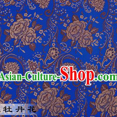 Chinese Traditional Deep Blue Satin Classical Peony Pattern Design Brocade Fabric Tang Suit Material Drapery
