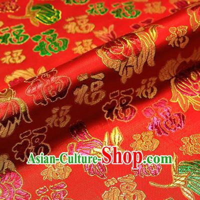 Chinese Traditional Satin Classical Peony Pattern Design Red Brocade Fabric Tang Suit Material Drapery