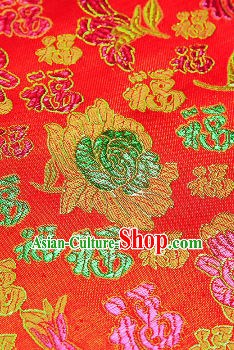 Chinese Traditional Flower Silk Fabric Brocade Embroidered Fabric Dress Material Chinese Traditional Flower Silk Fabric Brocade Embroidered Fabric Dress Material