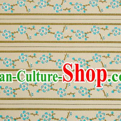 Chinese Traditional Cushion Satin Classical Blue Plum Blossom Design Brocade Fabric Material Drapery
