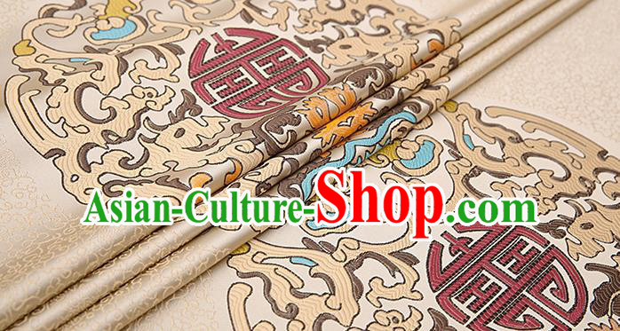Chinese Traditional Flower Silk Fabric Brocade Embroidered Fabric Dress Material Chinese Traditional Flower Silk Fabric Brocade Embroidered Fabric Dress Material