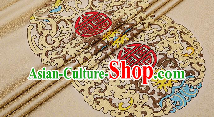 Chinese Traditional Flower Silk Fabric Brocade Embroidered Fabric Dress Material Chinese Traditional Flower Silk Fabric Brocade Embroidered Fabric Dress Material