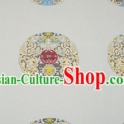 Chinese Traditional Classical Dragons Pattern Design White Brocade Fabric Cushion Material Drapery