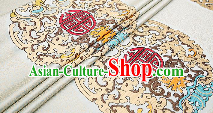Chinese Traditional Flower Silk Fabric Brocade Embroidered Fabric Dress Material Chinese Traditional Flower Silk Fabric Brocade Embroidered Fabric Dress Material