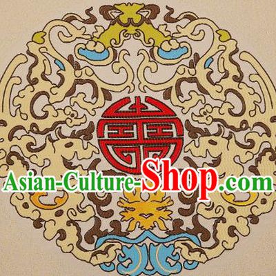 Chinese Traditional Classical Dragons Pattern Design Khaki Brocade Fabric Cushion Material Drapery