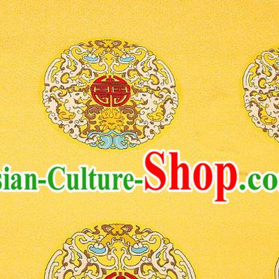 Chinese Traditional Classical Dragons Pattern Design Yellow Brocade Fabric Cushion Material Drapery