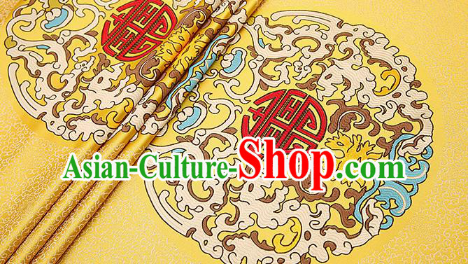 Chinese Traditional Flower Silk Fabric Brocade Embroidered Fabric Dress Material Chinese Traditional Flower Silk Fabric Brocade Embroidered Fabric Dress Material