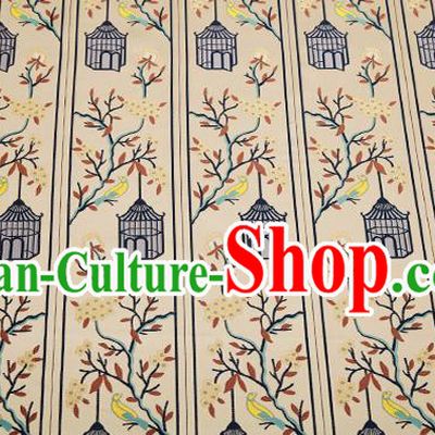Chinese Traditional Classical Embroidered Navy Birdcage Pattern Design Brocade Fabric Cushion Material Drapery