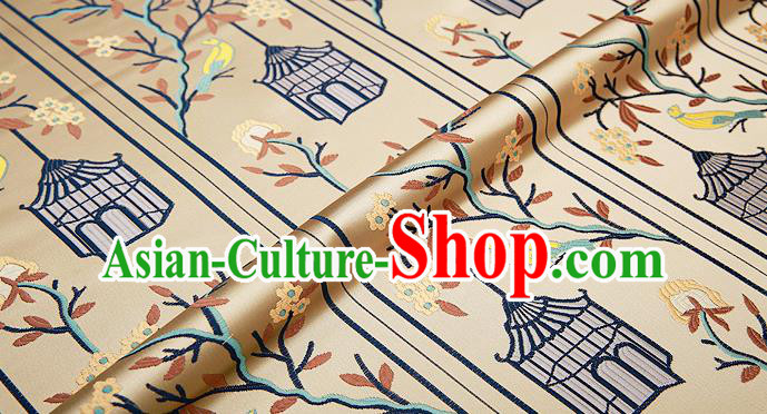 Chinese Traditional Flower Silk Fabric Brocade Embroidered Fabric Dress Material Chinese Traditional Flower Silk Fabric Brocade Embroidered Fabric Dress Material