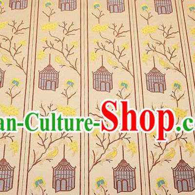 Chinese Traditional Classical Embroidered Brown Birdcage Pattern Design Brocade Fabric Cushion Material Drapery