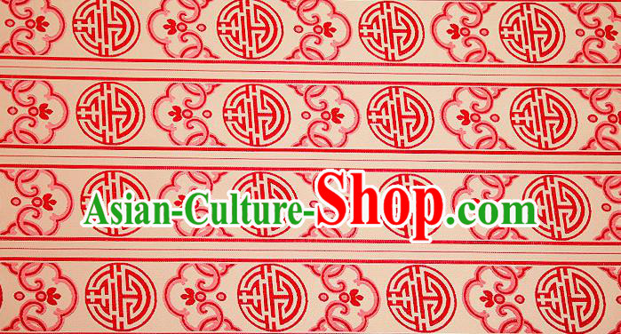 Chinese Traditional Flower Silk Fabric Brocade Embroidered Fabric Dress Material Chinese Traditional Flower Silk Fabric Brocade Embroidered Fabric Dress Material