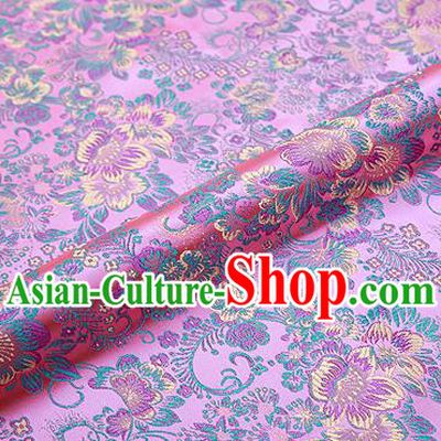 Pink Brocade Chinese Traditional Garment Fabric Classical Peony Pattern Design Satin Cushion Material Drapery